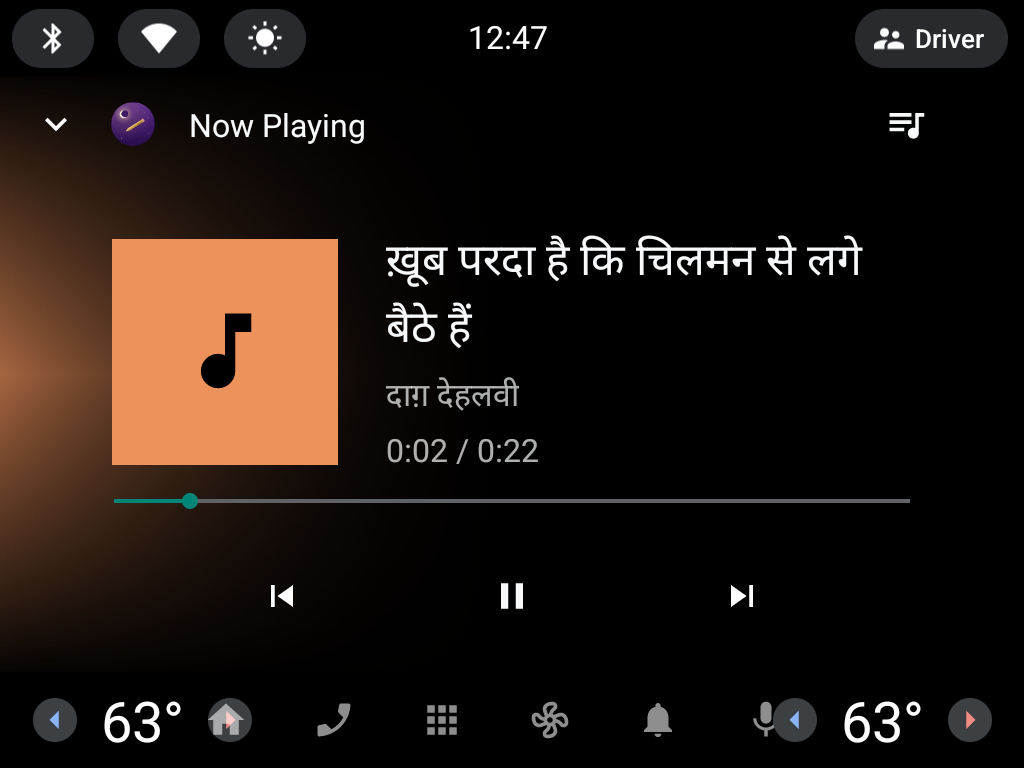 Shayari Today playing on Android Automotive