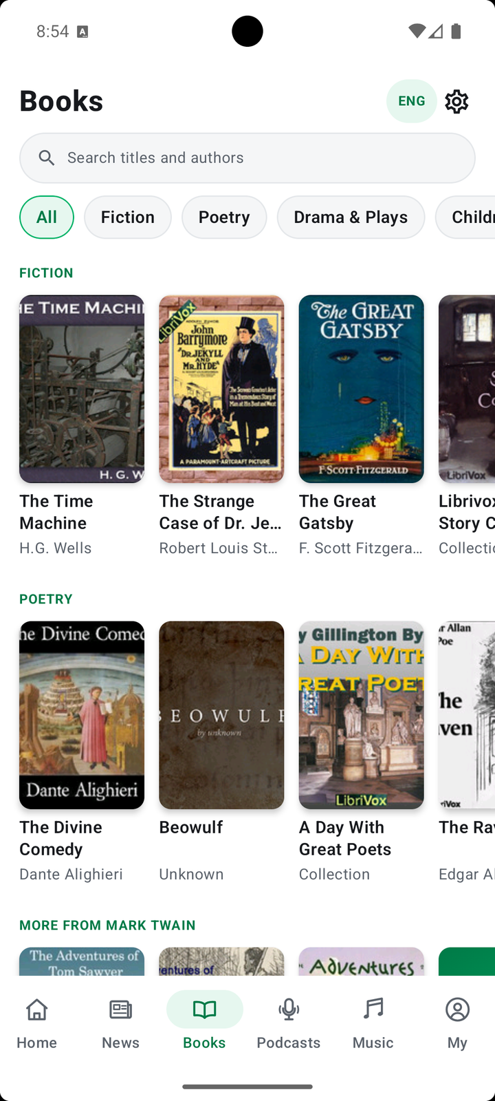 Soundica FM audiobook shelf with fiction and poetry titles