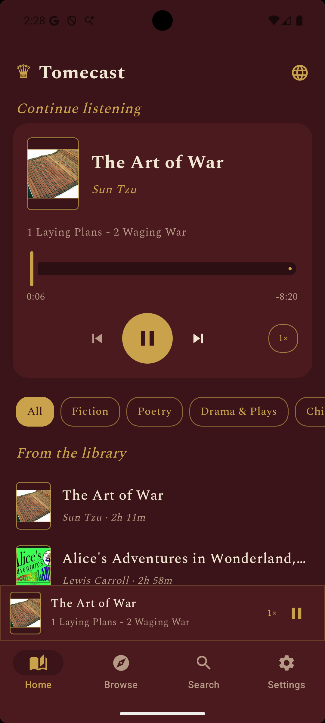 Tomecast on Android phone
